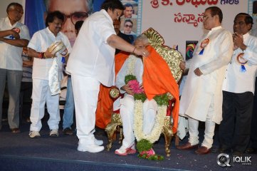 K Raghava Sanmanam Photos